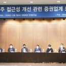 대주시스템 이미지