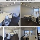 동대구세무서구내식당