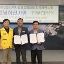 서산우체국 이미지