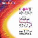 S뷰티네일 이미지