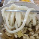 웅천초밥 | 여수 웅천 초밥 후기｜점심특선 1만 원에 우동까지! 배민 8천 원 초밥 가성비 맛집(웅천 CGV 근처)