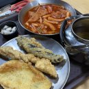 딱이네 꼬마김밥 | 서문시장 먹거리추천 분식 김민경의 섹시한 떡볶이 꼬마김밥 내돈내산 후기