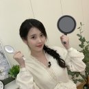 아이유파트너스
