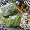 토마토전자(주) | 이번주 장보기 기록 채소와 이것저것들 쿠팡 로켓프레시 그리고 한국마트