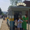 디오션시티 철길공원 이미지