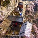 주산제 티스토리