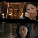 기타맨 엑스포츠뉴스