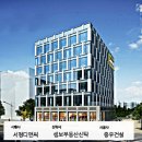 서정 롯데캐슬 이미지