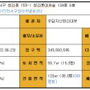 서구-02-48 이미지