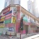 뉴굿모닝공인중개사사무소 이미지