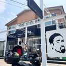 선바위역 5번 출구 이미지