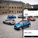 타임카서비스 이미지