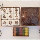 담은떡집 이미지