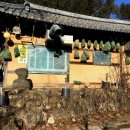 송곡농장 이미지