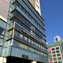 다정한내과의원 이미지