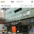 도봉캐롬클럽 이미지