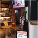 부산종합동물병원 이미지