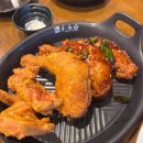 가마치통닭 이미지