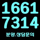중앙로얄오피스텔 이미지