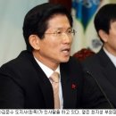 결실 이미지