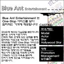 개미기획 - 서대문구 통일로39가길 24 | 개미기획