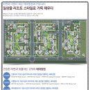 더샵모텔 이미지