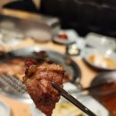 달맞이숯불갈비 이미지