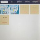 취미미술 | 신도림 미술학원 아코랩 문래 취미미술 체험 후기