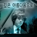 아다지오 이미지