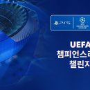 지에스25 호평아이파크 이미지