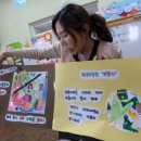 밤비니어린이집 이미지