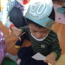 광안어린이집 이미지