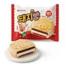 지에스(GS)25 의정은빛점 | [신상리뷰] 국민 아이스크림의 화려한 변신! 롯데웰푸드 '돼지바빵' 모나카 출시 정보 &amp; 기대평