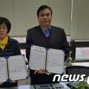 미룡주공3단지 이미지