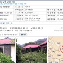 창원지방법원 진주지원청사 이미지