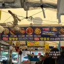 12호 한흥호 이미지