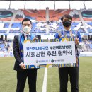 부산예한방병원 이미지