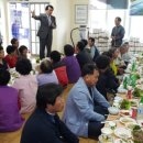 무도2리 마을회관 이미지