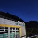 계산고양골체육관 이미지