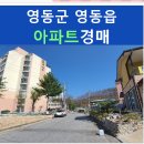 눈어치로1 이미지