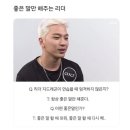 태호식품 | 취뽀