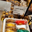 대구역근대골목단팥빵
