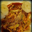 다림위드치킨