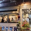 용산-215 이미지