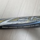z2k 오리지날 2000-2001 (33/28) 이미지
