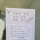 가람작은도서관 이미지