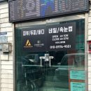 부평점 기아오토큐 이미지