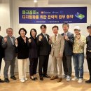 (주)더킹핀