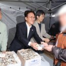 총리떡이