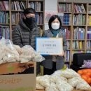 경기지역아동센터 이미지